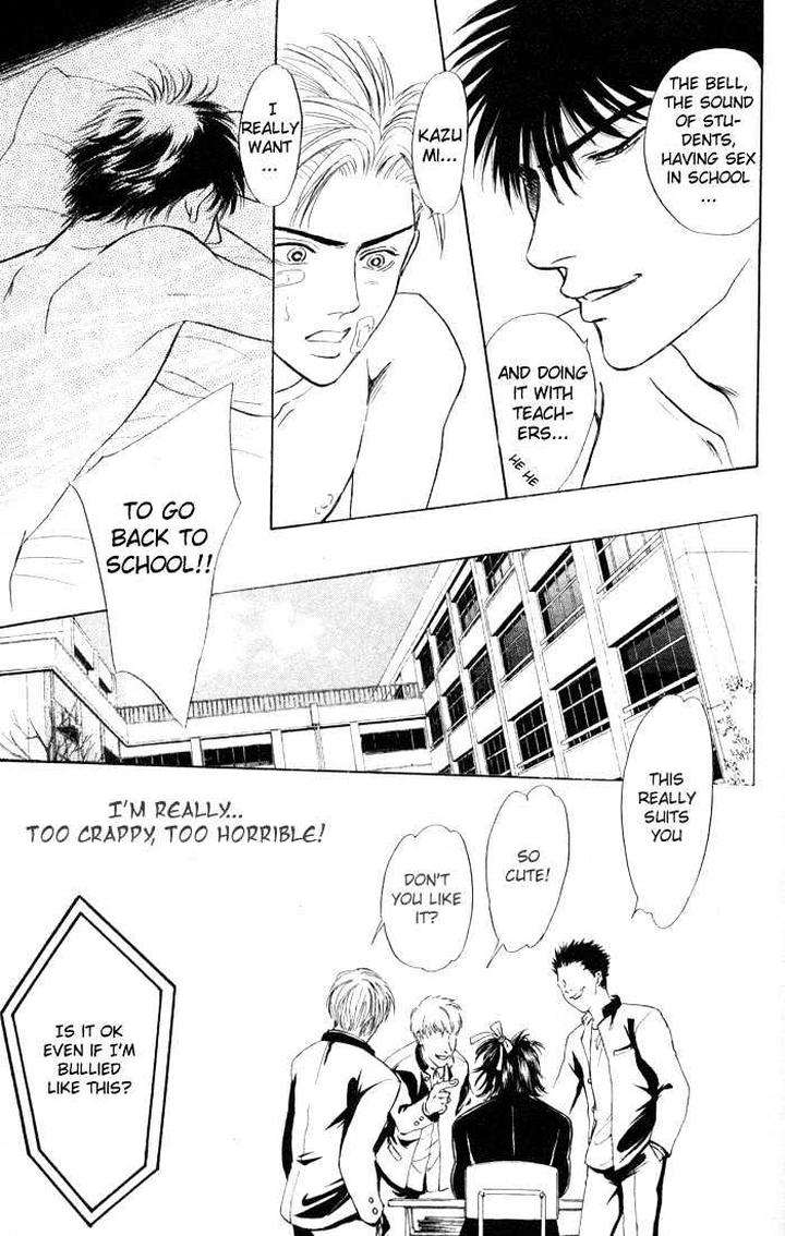 Three-Half-Sadahiro-Mika-Eng page 27