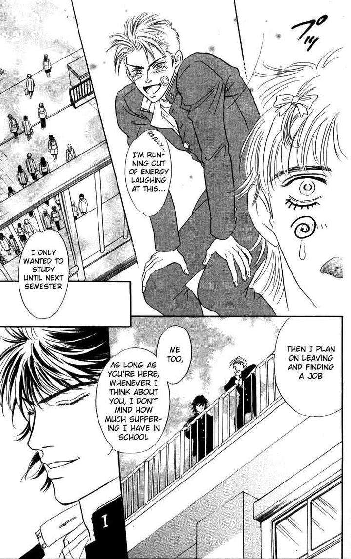 Three-Half-Sadahiro-Mika-Eng page 29