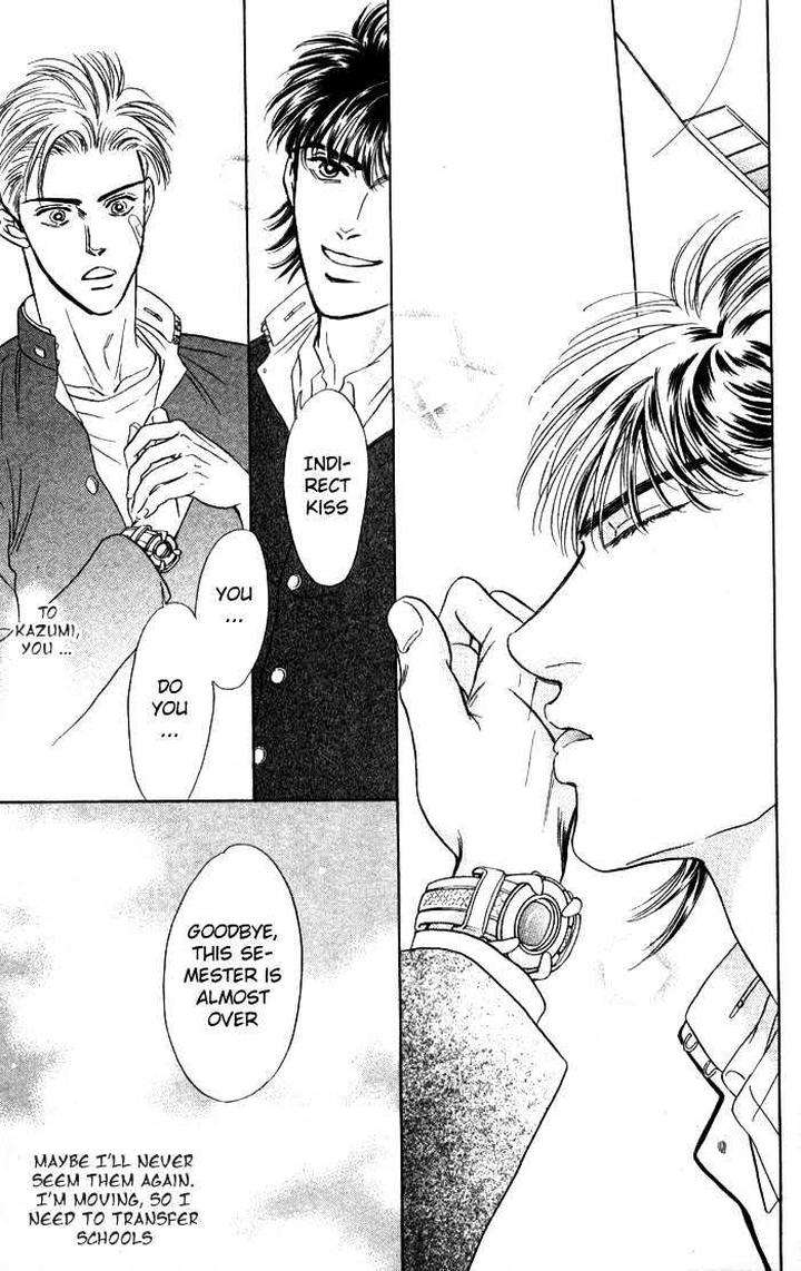 Three-Half-Sadahiro-Mika-Eng page 31