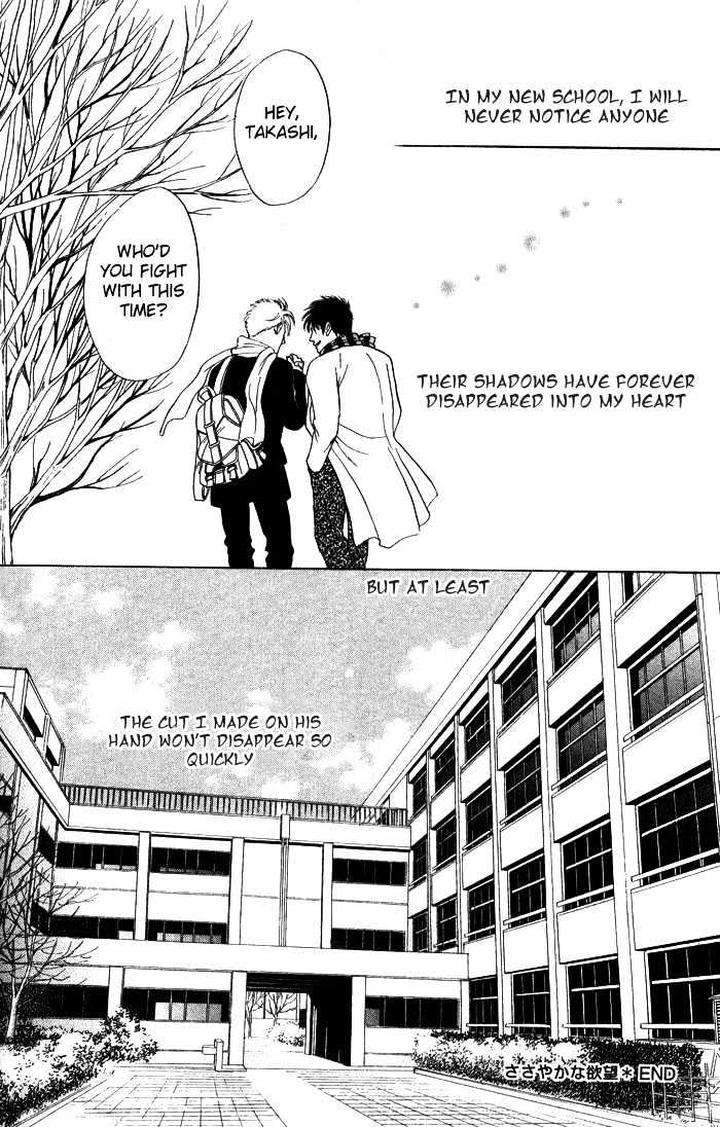 Three-Half-Sadahiro-Mika-Eng page 32