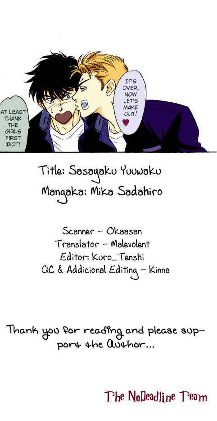 Three-Half-Sadahiro-Mika-Eng page 35