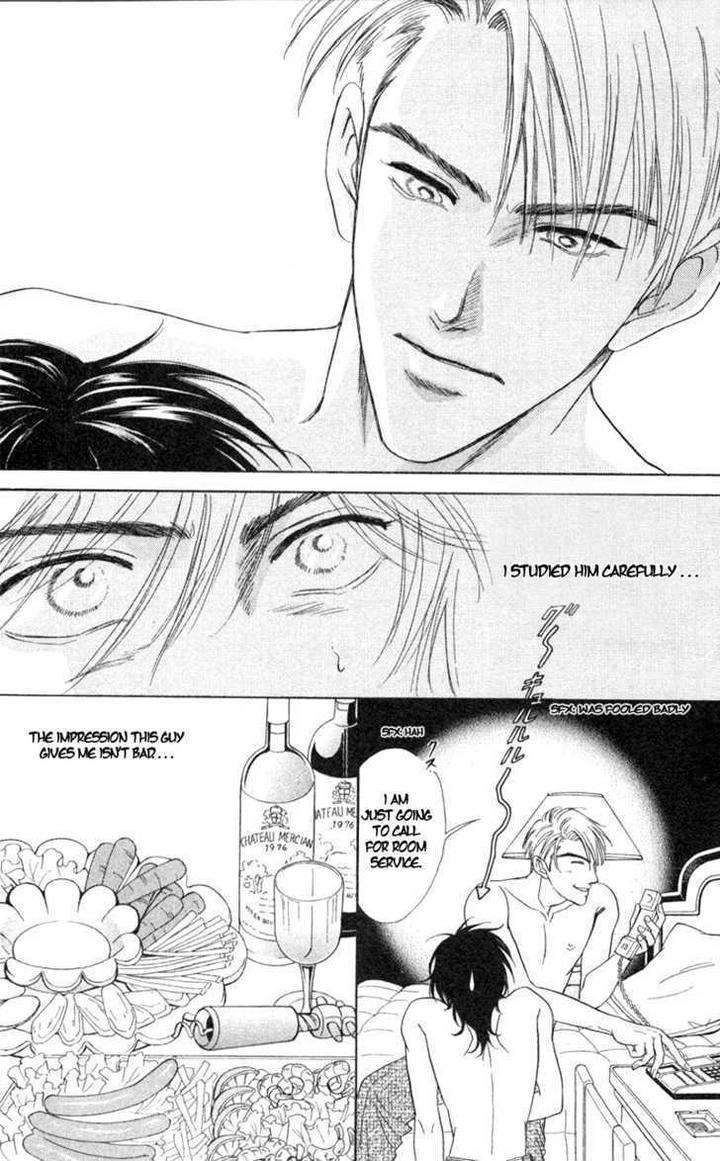 Three-Half-Sadahiro-Mika-Eng page 3