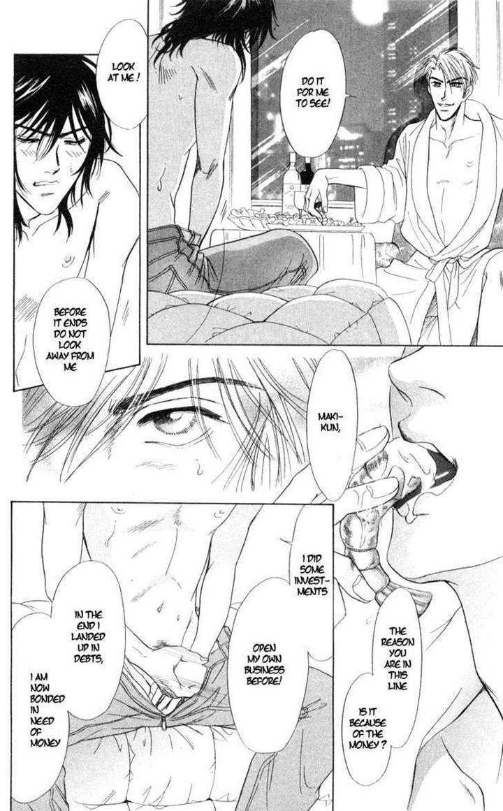 Three-Half-Sadahiro-Mika-Eng page 4