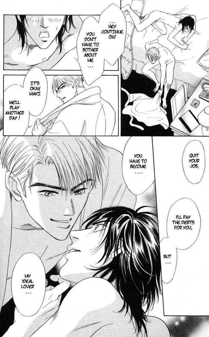 Three-Half-Sadahiro-Mika-Eng page 8