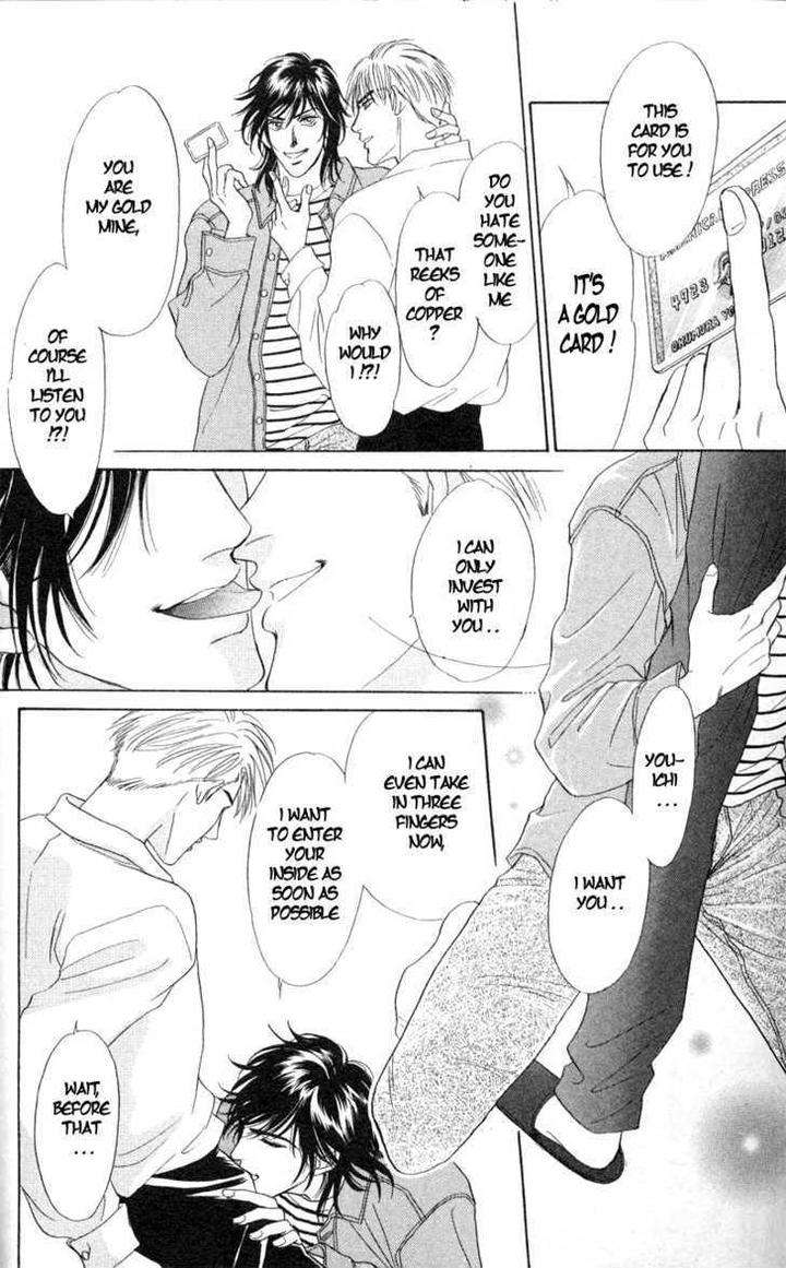 Three-Half-Sadahiro-Mika-Eng page 10