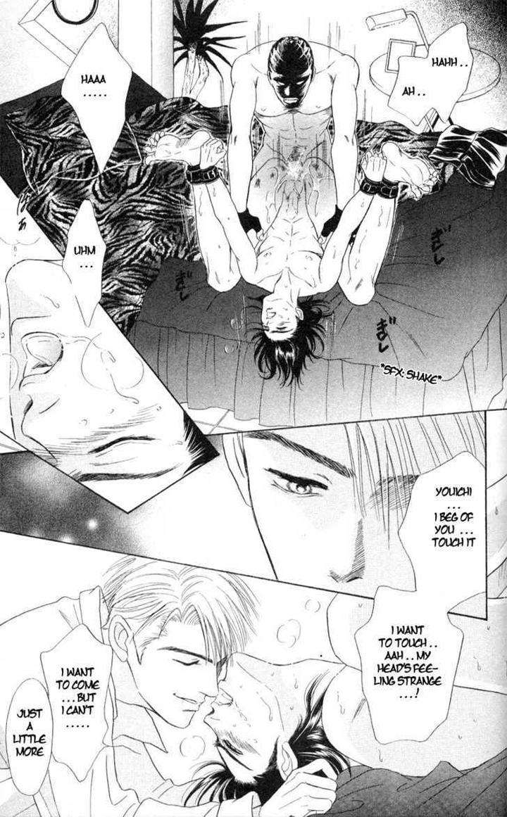 Three-Half-Sadahiro-Mika-Eng page 15
