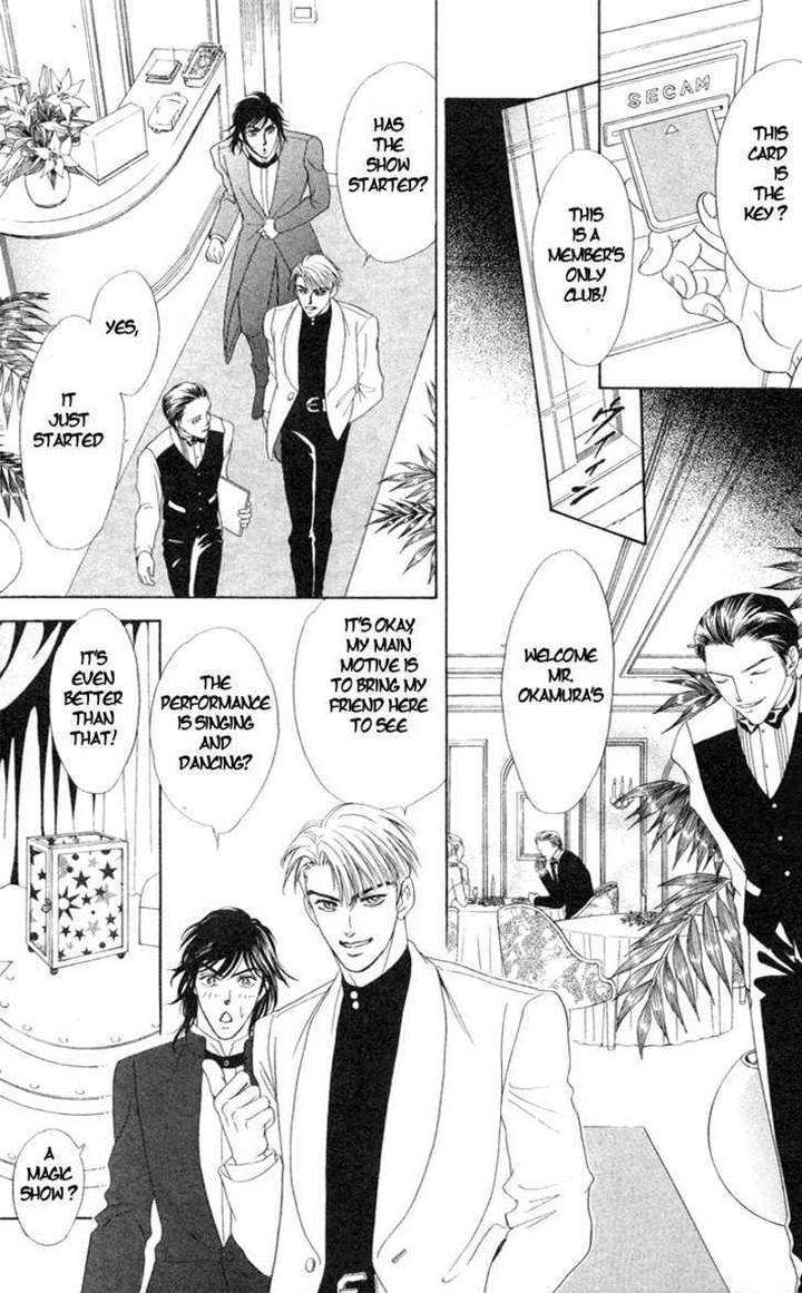 Three-Half-Sadahiro-Mika-Eng page 19