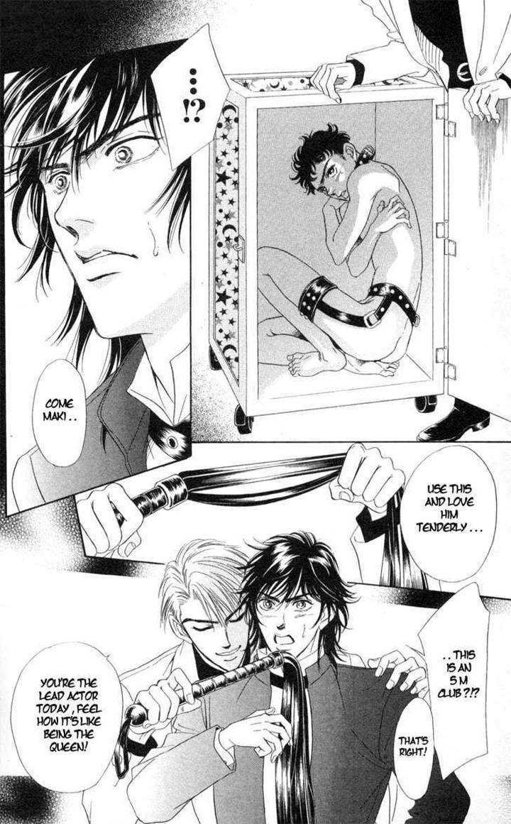 Three-Half-Sadahiro-Mika-Eng page 20