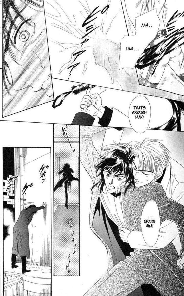 Three-Half-Sadahiro-Mika-Eng page 24