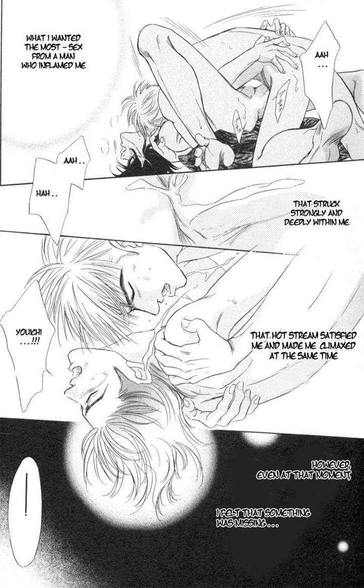 Three-Half-Sadahiro-Mika-Eng page 28