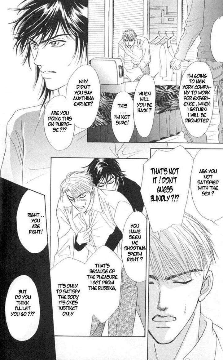 Three-Half-Sadahiro-Mika-Eng page 29