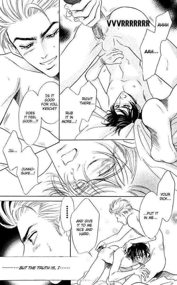 Three-Half-Sadahiro-Mika-Eng page 4