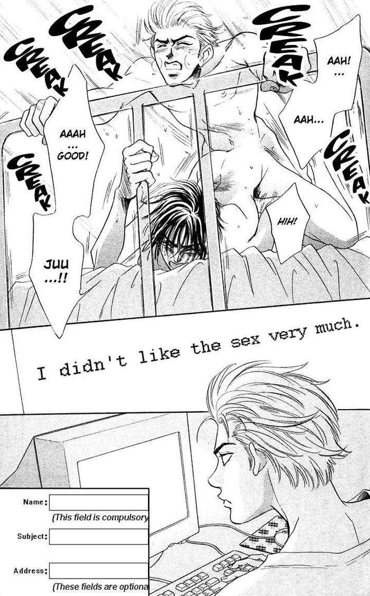 Three-Half-Sadahiro-Mika-Eng page 5