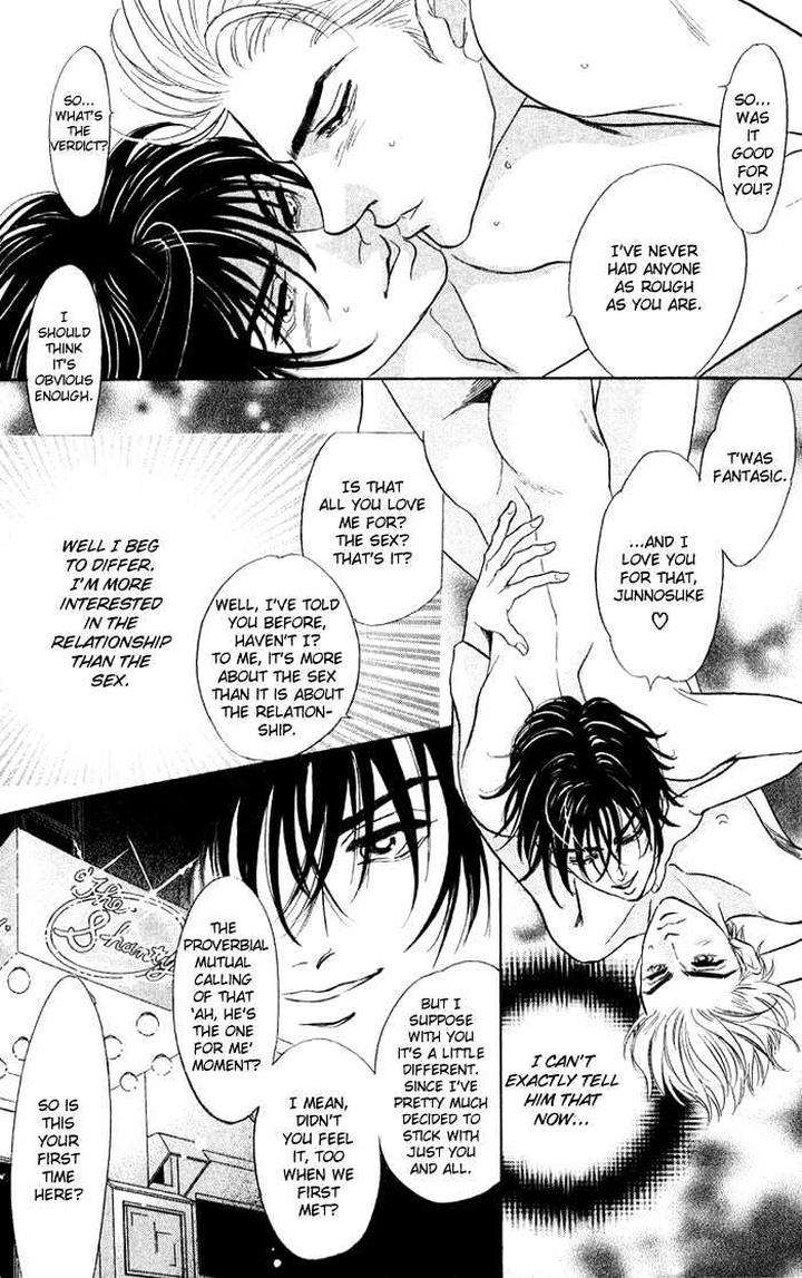 Three-Half-Sadahiro-Mika-Eng page 7