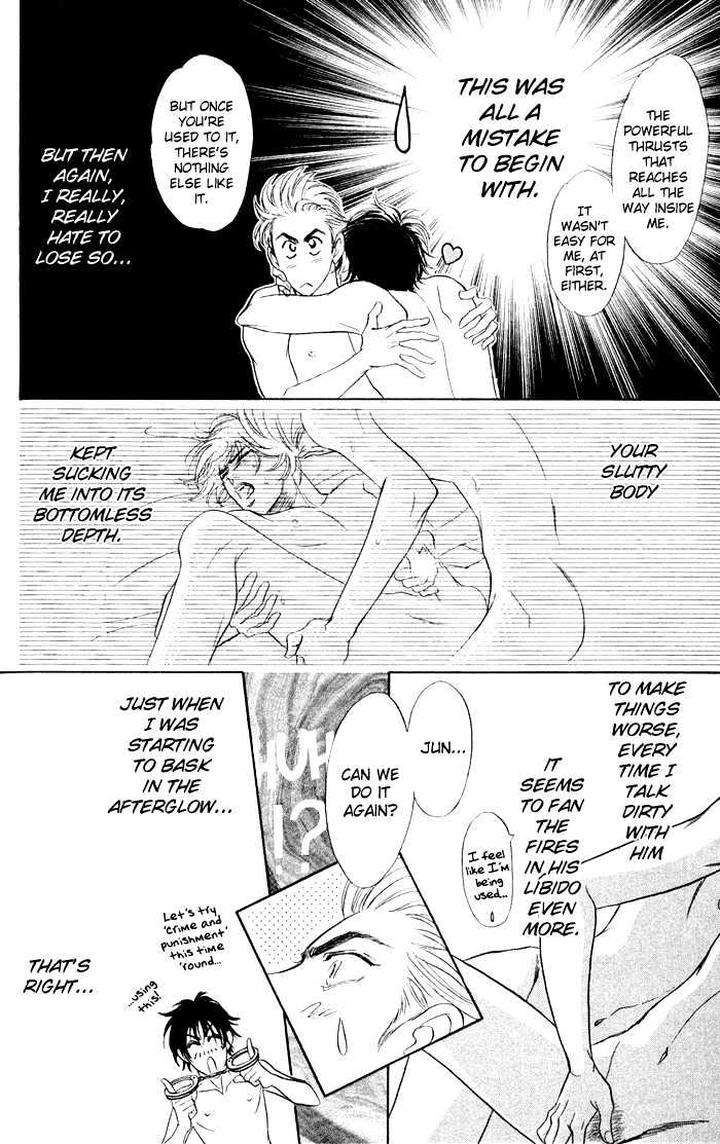 Three-Half-Sadahiro-Mika-Eng page 12