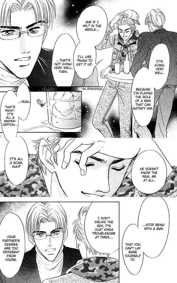 Three-Half-Sadahiro-Mika-Eng page 19