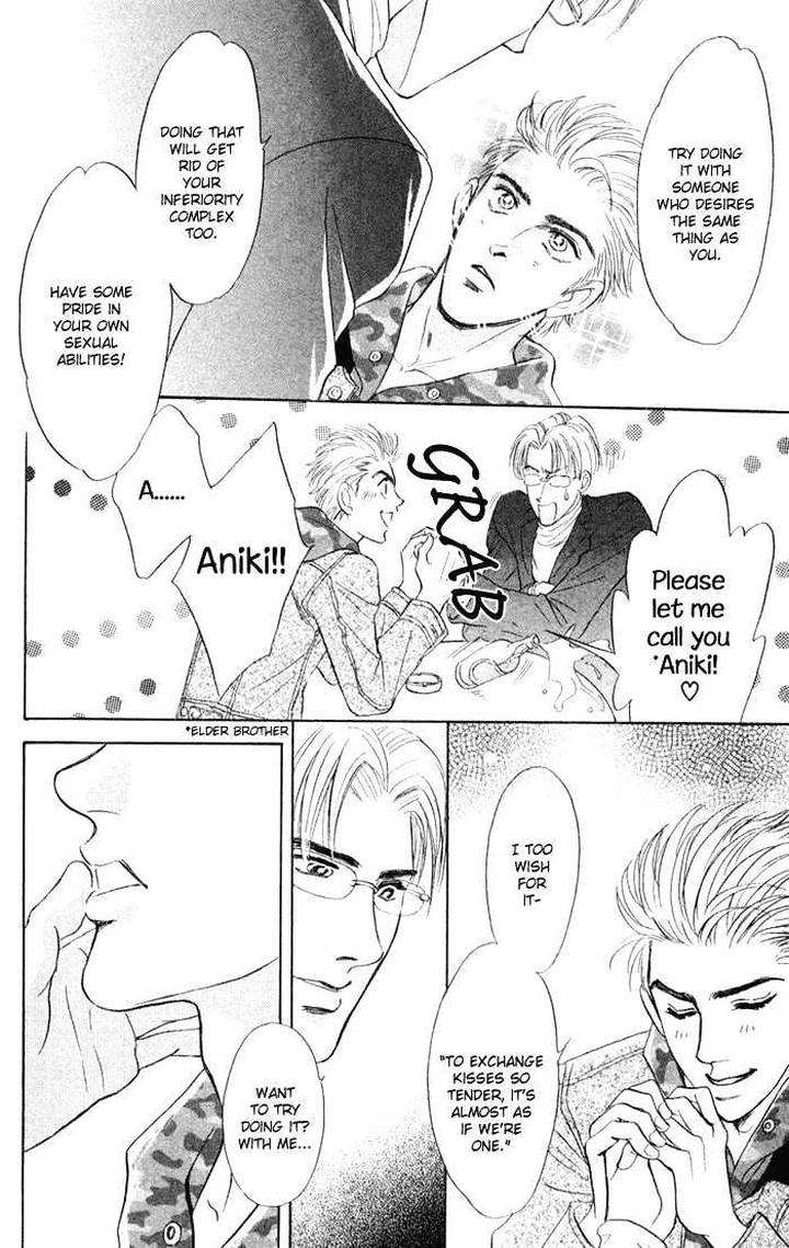 Three-Half-Sadahiro-Mika-Eng page 20