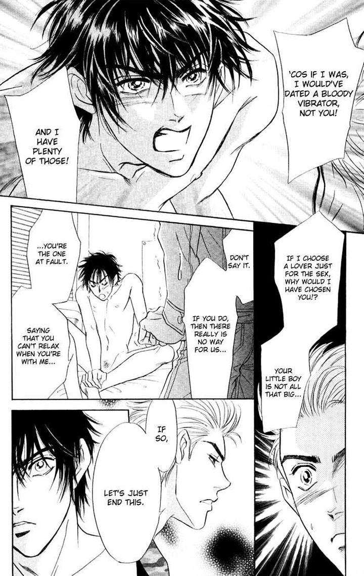 Three-Half-Sadahiro-Mika-Eng page 26
