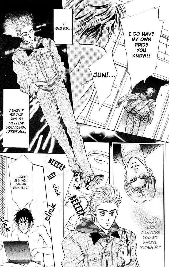 Three-Half-Sadahiro-Mika-Eng page 27