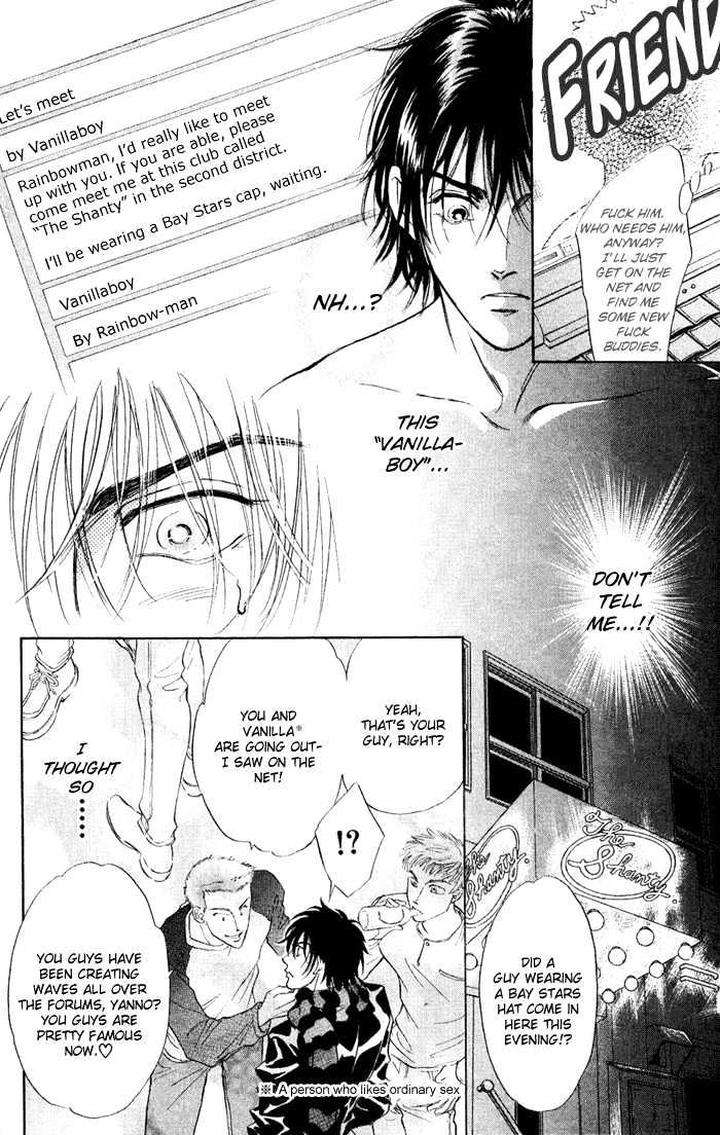 Three-Half-Sadahiro-Mika-Eng page 28