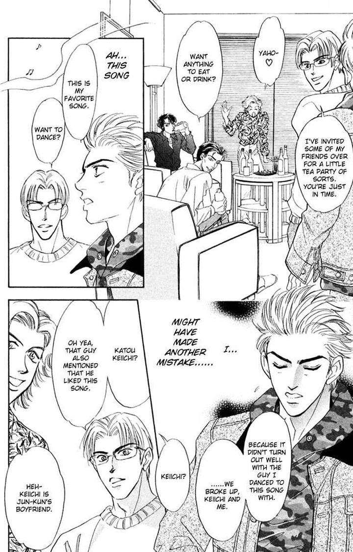 Three-Half-Sadahiro-Mika-Eng page 30