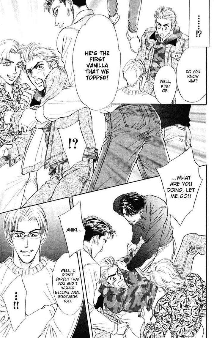 Three-Half-Sadahiro-Mika-Eng page 31