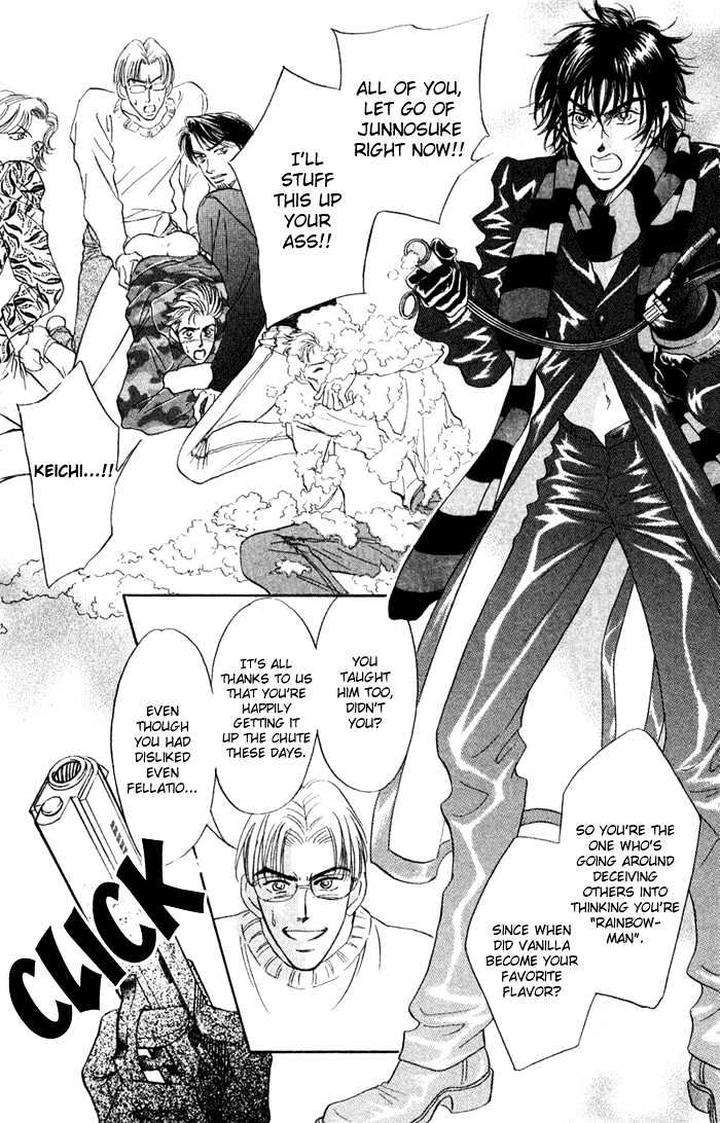 Three-Half-Sadahiro-Mika-Eng page 34