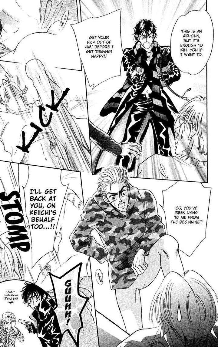 Three-Half-Sadahiro-Mika-Eng page 35