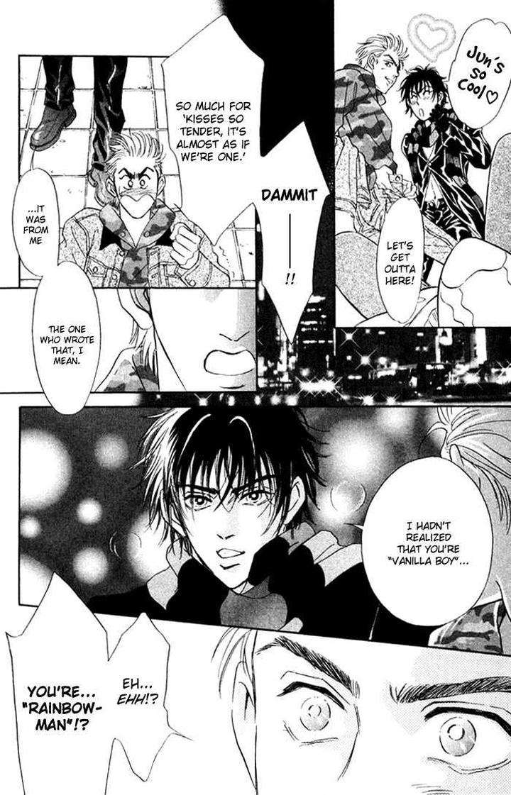 Three-Half-Sadahiro-Mika-Eng page 36