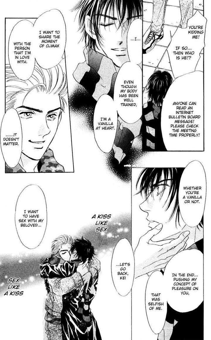 Three-Half-Sadahiro-Mika-Eng page 37