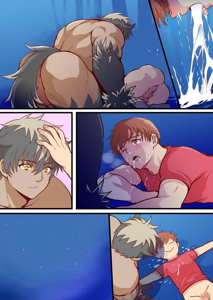 Tim-Stella-2-By-Hanamizu-Jp page 73
