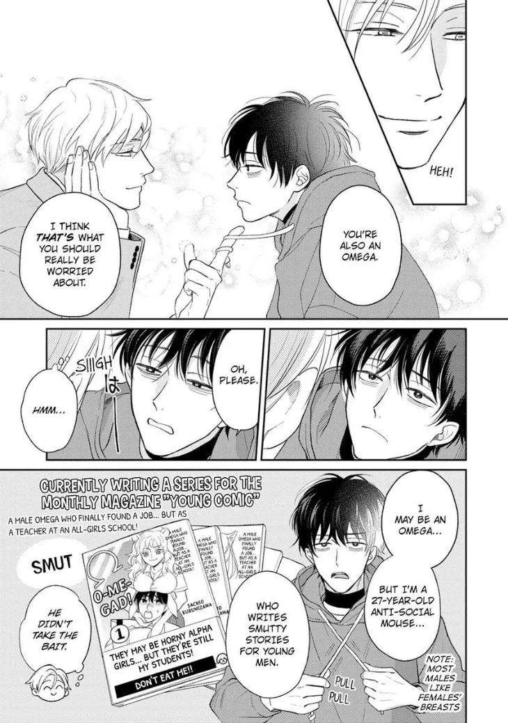To-Make-A-Delicious-Omega-Squeak-By-Hanasawa-Namio-Eng page 12