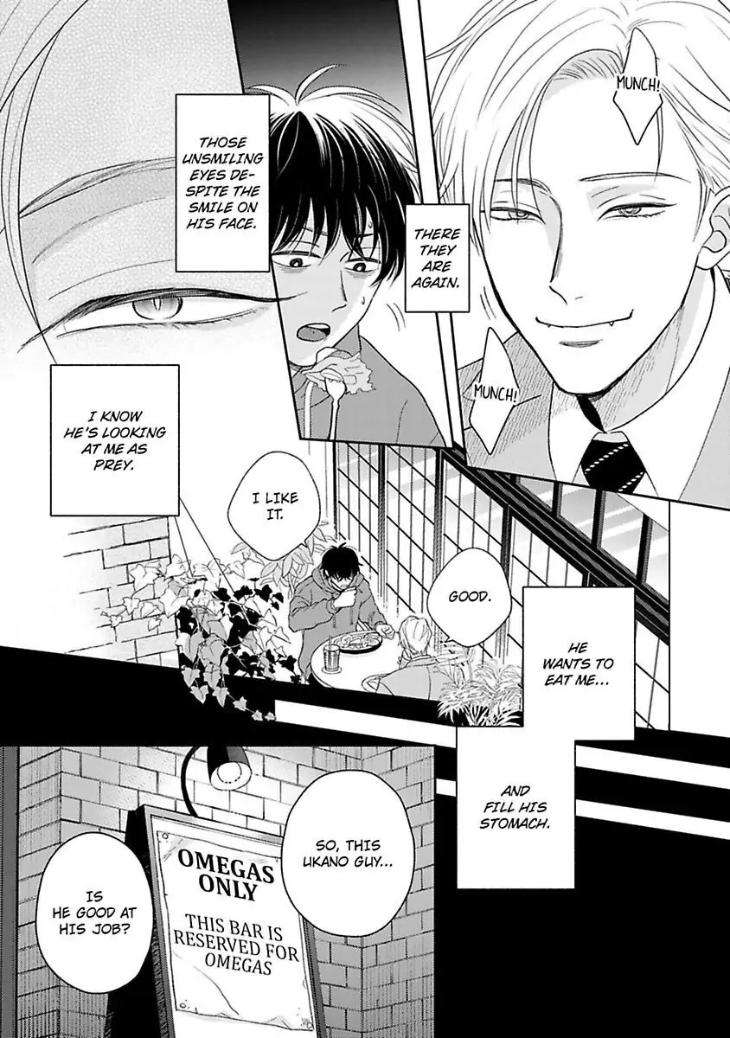 To-Make-A-Delicious-Omega-Squeak-By-Hanasawa-Namio-Eng page 14
