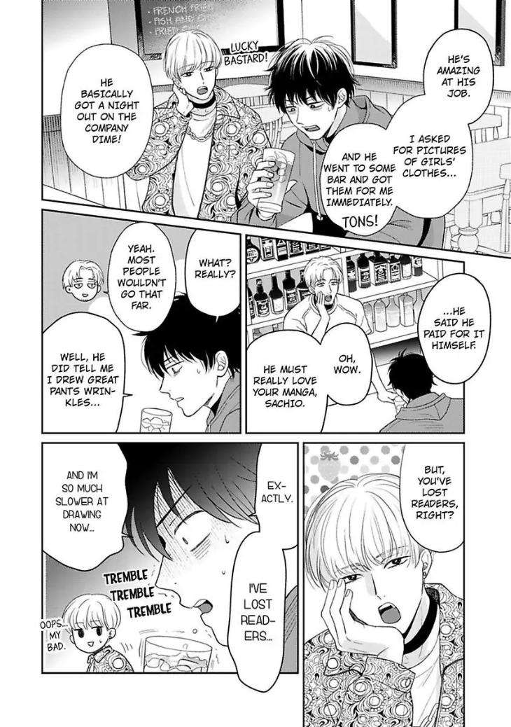 To-Make-A-Delicious-Omega-Squeak-By-Hanasawa-Namio-Eng page 15