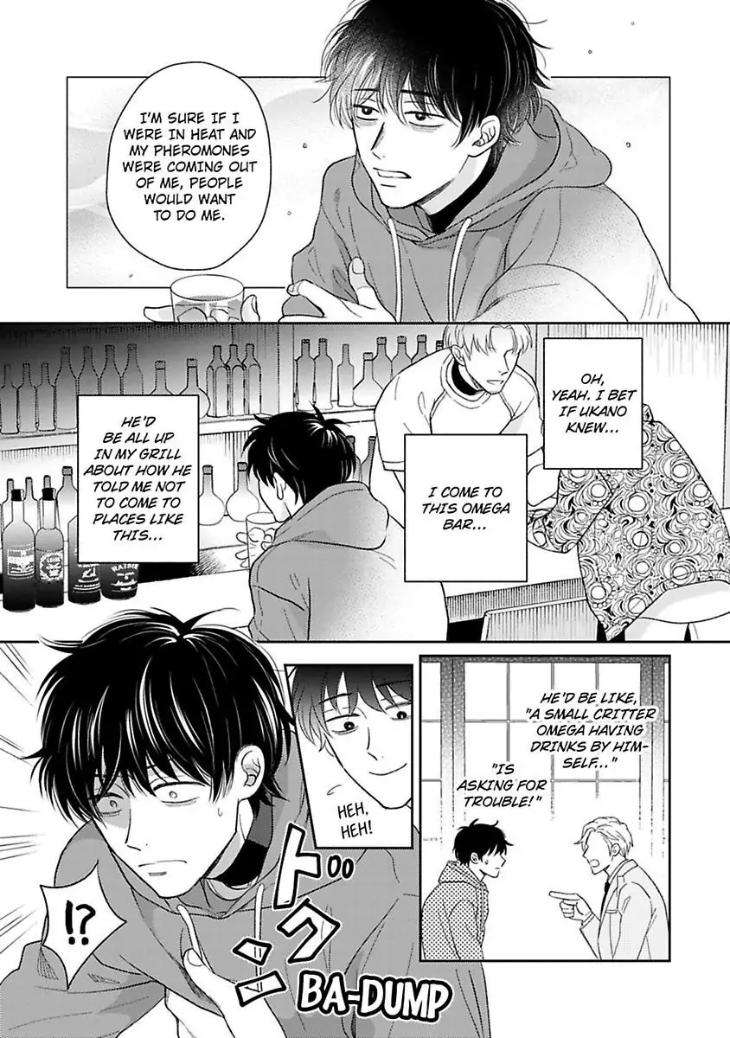 To-Make-A-Delicious-Omega-Squeak-By-Hanasawa-Namio-Eng page 18