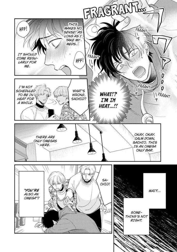 To-Make-A-Delicious-Omega-Squeak-By-Hanasawa-Namio-Eng page 19