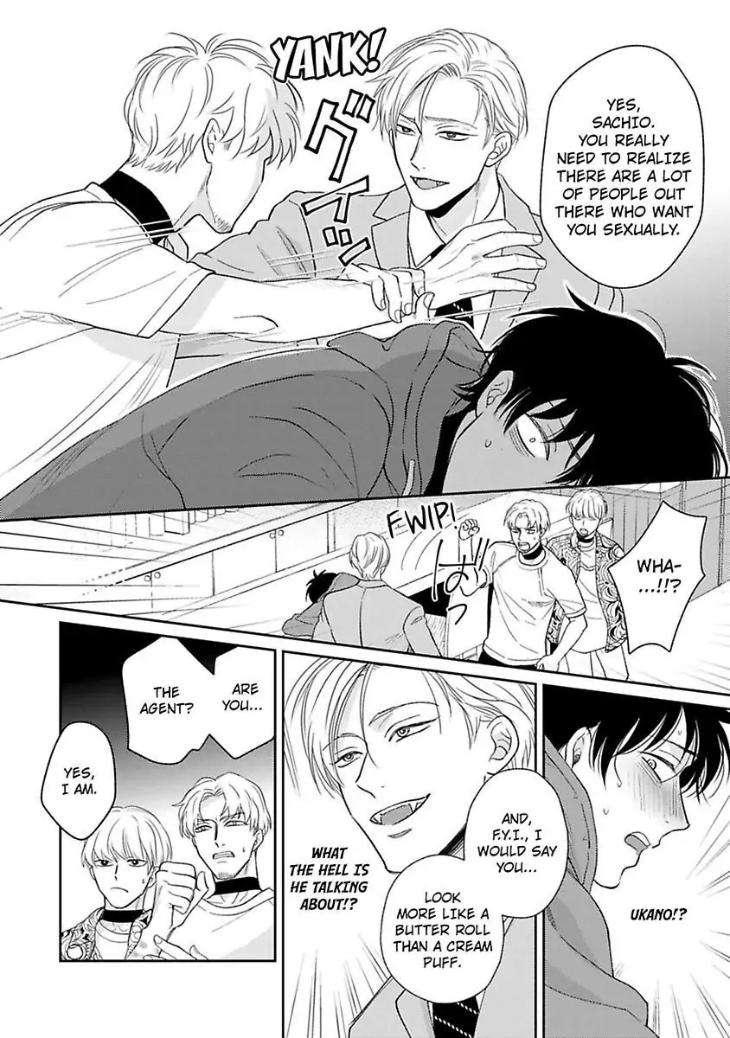 To-Make-A-Delicious-Omega-Squeak-By-Hanasawa-Namio-Eng page 21
