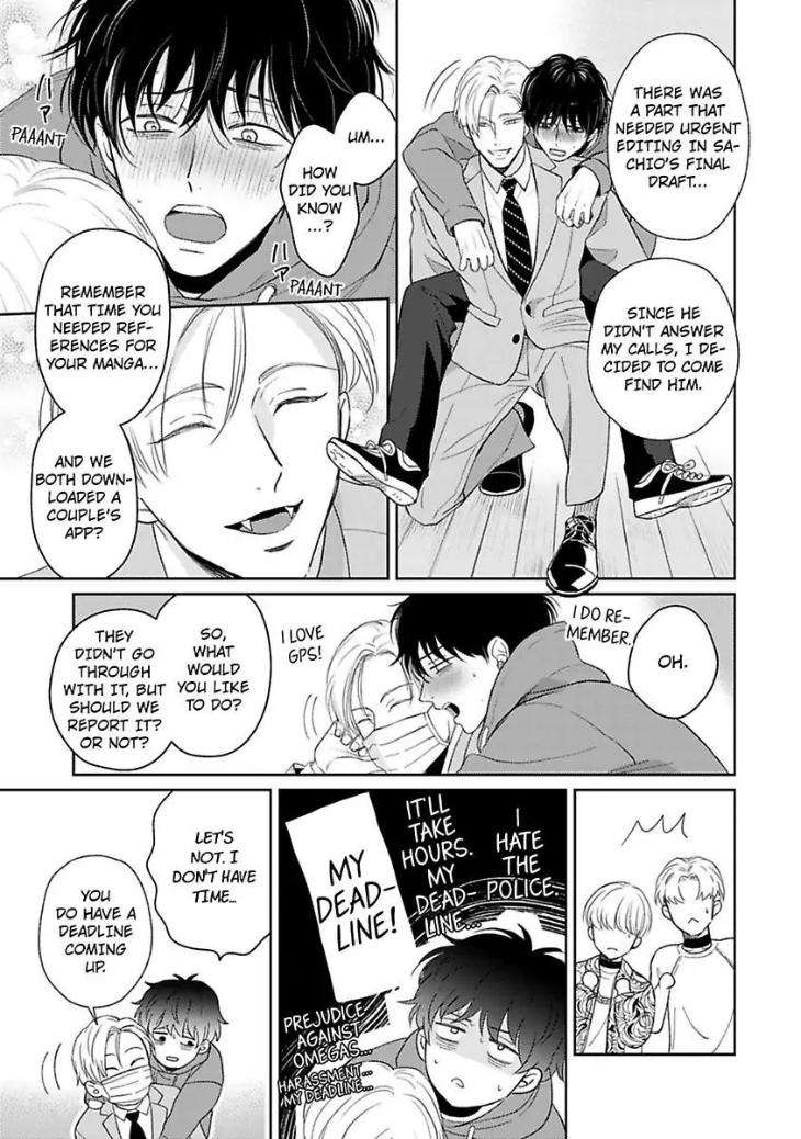 To-Make-A-Delicious-Omega-Squeak-By-Hanasawa-Namio-Eng page 22