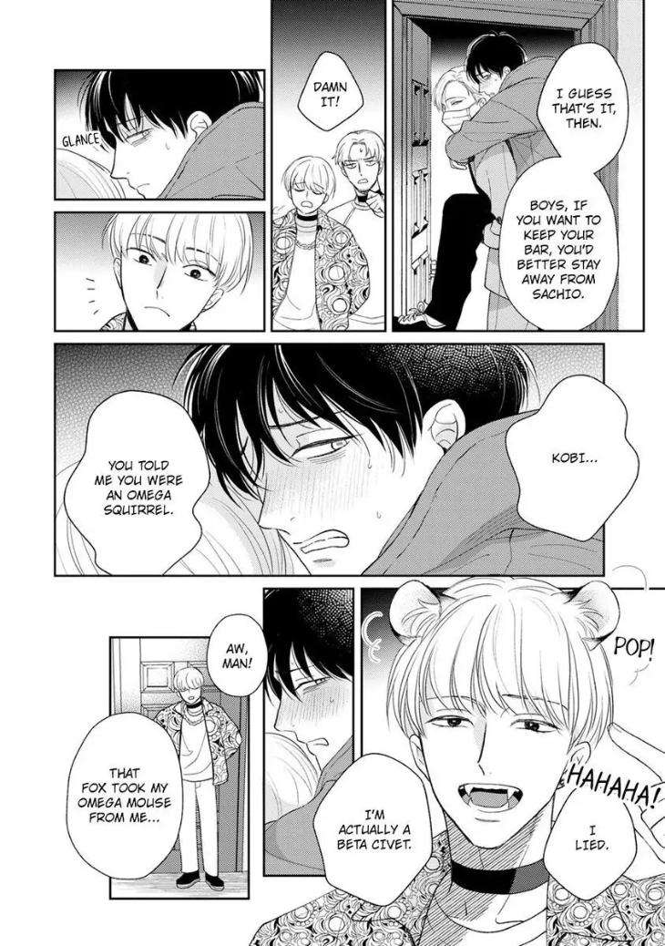 To-Make-A-Delicious-Omega-Squeak-By-Hanasawa-Namio-Eng page 23