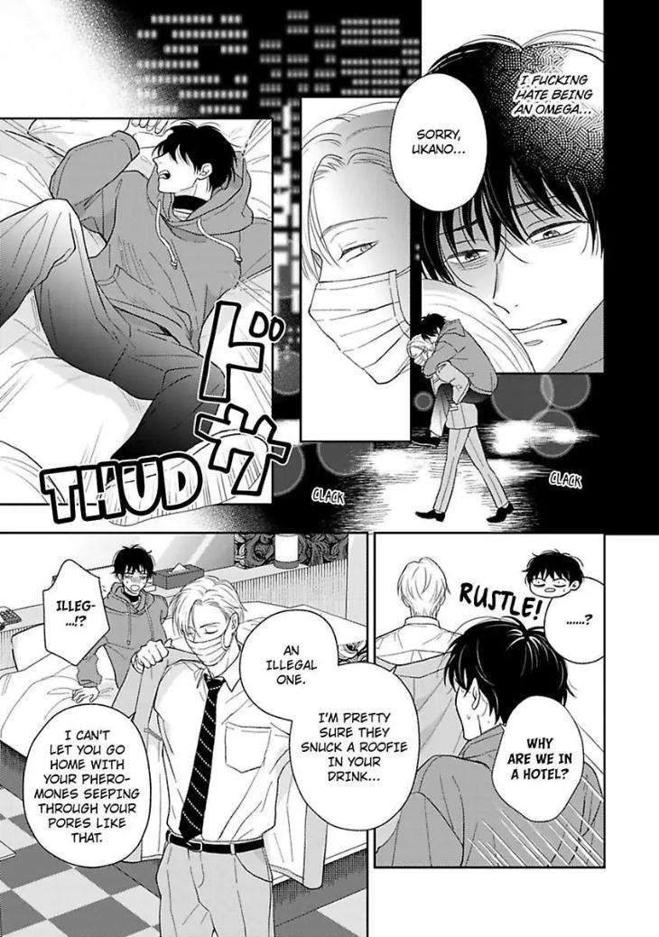 To-Make-A-Delicious-Omega-Squeak-By-Hanasawa-Namio-Eng page 24