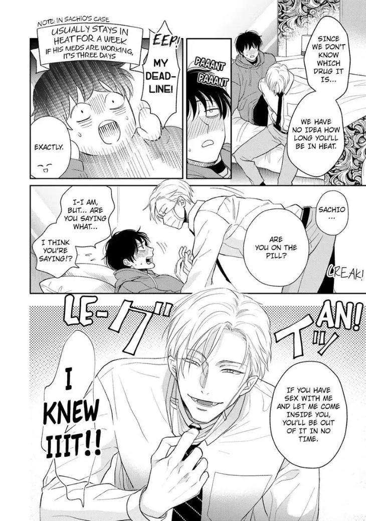 To-Make-A-Delicious-Omega-Squeak-By-Hanasawa-Namio-Eng page 25