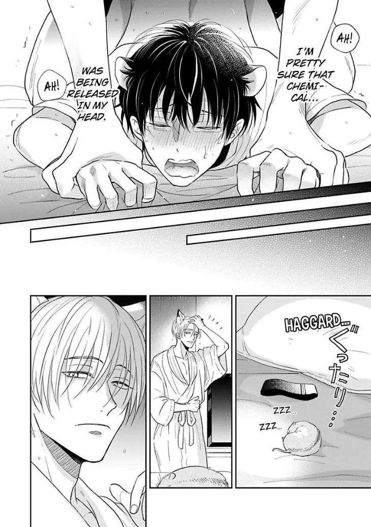 To-Make-A-Delicious-Omega-Squeak-By-Hanasawa-Namio-Eng page 33