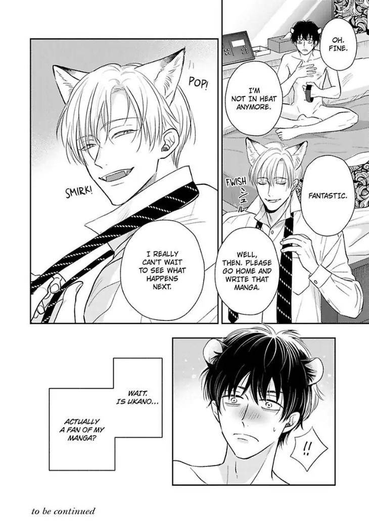 To-Make-A-Delicious-Omega-Squeak-By-Hanasawa-Namio-Eng page 35