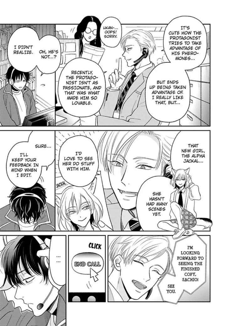 To-Make-A-Delicious-Omega-Squeak-By-Hanasawa-Namio-Eng page 3