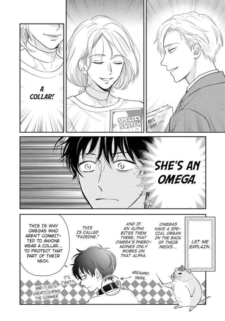 To-Make-A-Delicious-Omega-Squeak-By-Hanasawa-Namio-Eng page 8
