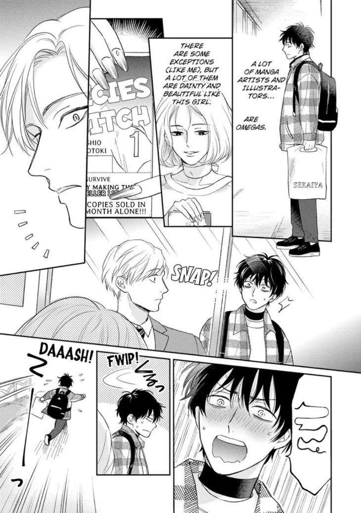 To-Make-A-Delicious-Omega-Squeak-By-Hanasawa-Namio-Eng page 9