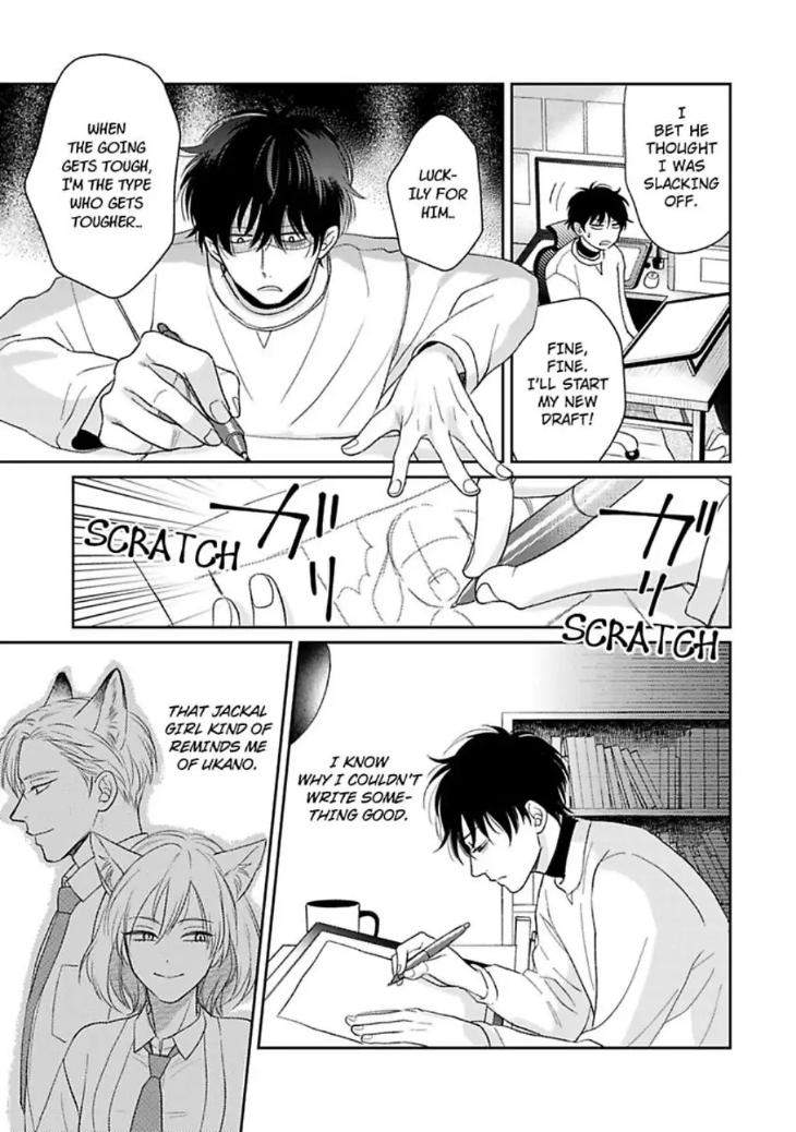 To-Make-A-Delicious-Omega-Squeak-By-Hanasawa-Namio-Eng page 15