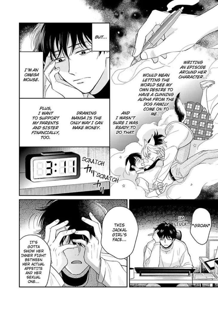 To-Make-A-Delicious-Omega-Squeak-By-Hanasawa-Namio-Eng page 16