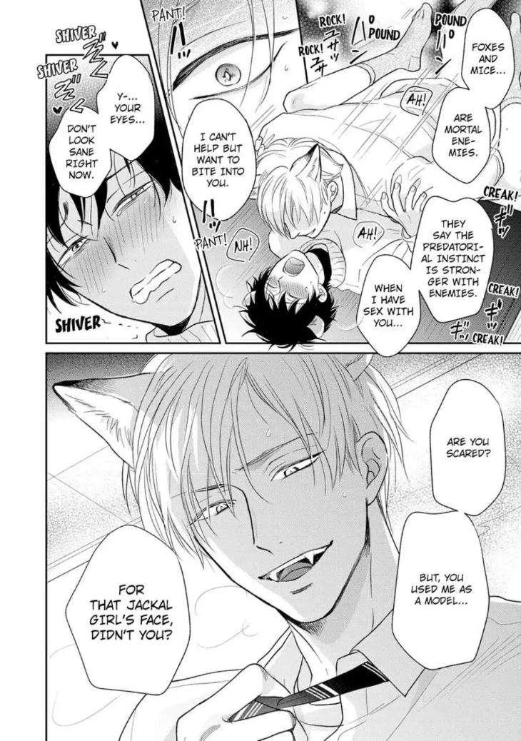To-Make-A-Delicious-Omega-Squeak-By-Hanasawa-Namio-Eng page 26