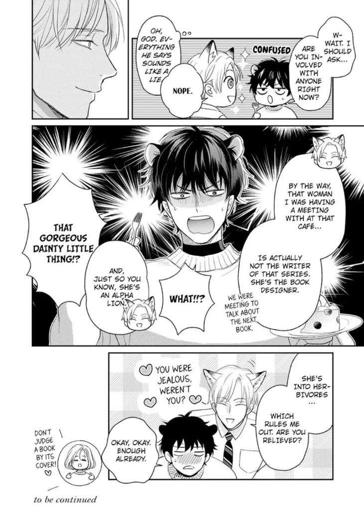 To-Make-A-Delicious-Omega-Squeak-By-Hanasawa-Namio-Eng page 32